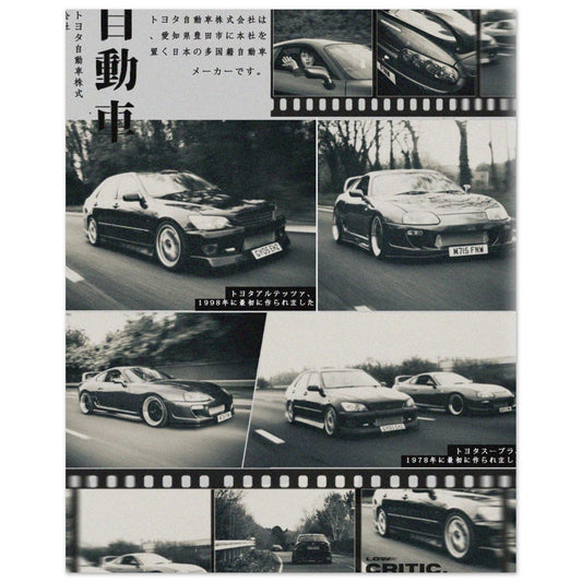 Film Toyota Poster