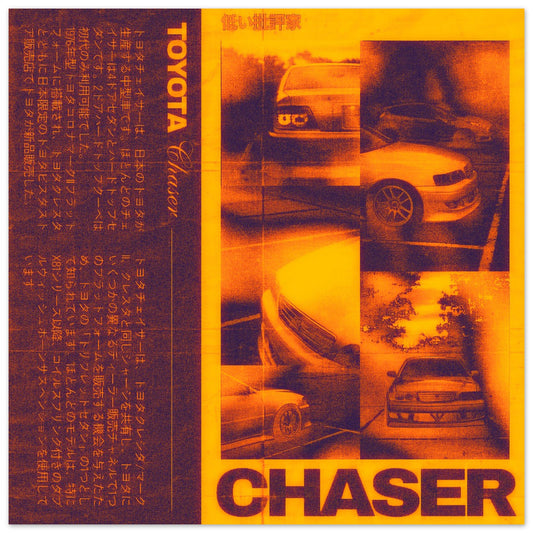 Toyota Chaser Poster